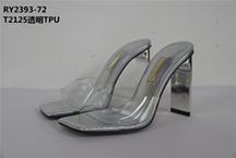 mimoo- high heel slide lady shoe